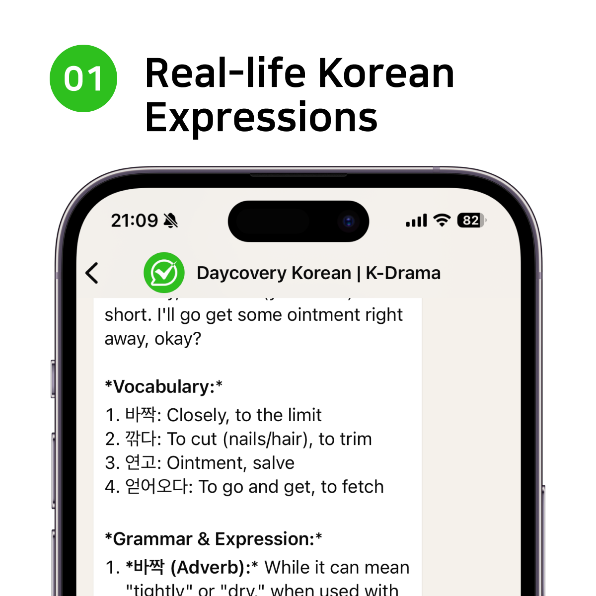 [WhatsApp] Daily Korean with K-Drama