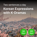 [WhatsApp] Bahasa Korea Harian dengan K-Drama